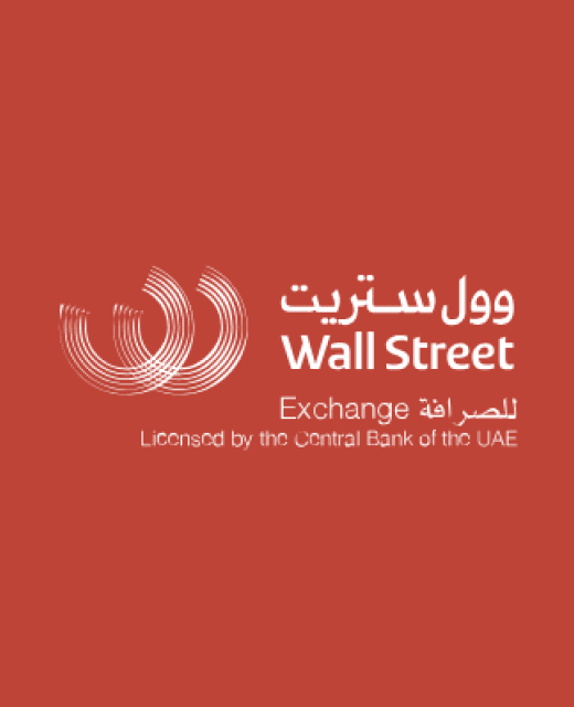 Wall Street Exchange Offers