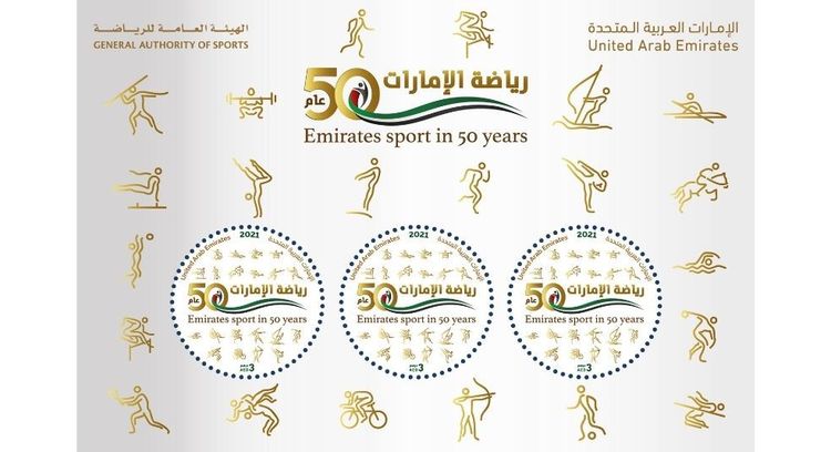 Emirates puts its stamp on busy season of global sports events